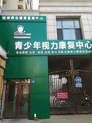 快来免费领取价值98元精美礼品,限1500份,包含(豪华遥控汽车、芭比娃娃)