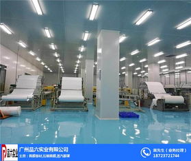 蒸汽眼罩生产供应 蒸汽眼罩生产 品六专业配送