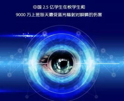 近视的孩子用什么灯 学生考研护眼台灯推荐