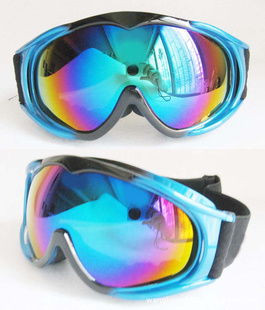 广州市花都区新华彭博眼镜厂 销售部