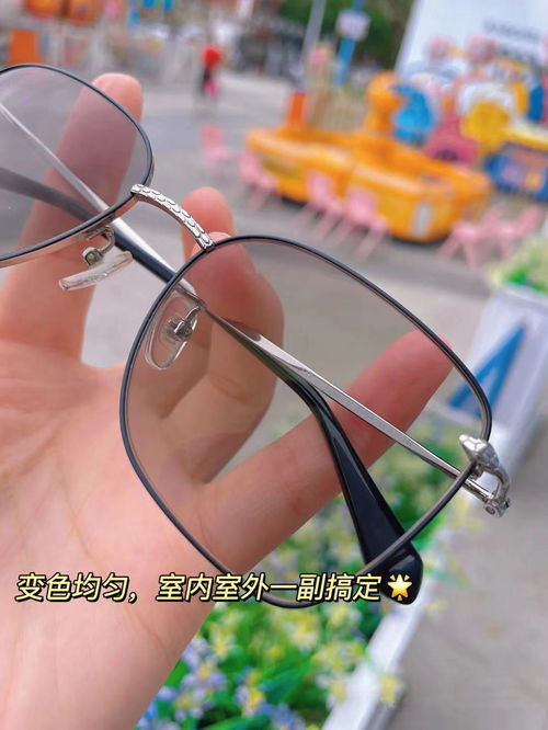 近视眼镜变光的好么 今日头条