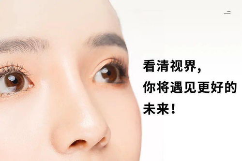 300度近视弱视孩子竟然能摘掉眼镜 找对方法,孩子将遇见更好的未来