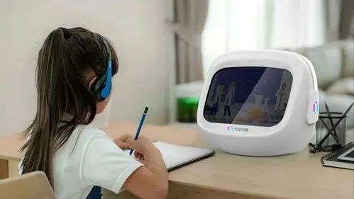 12月,全球xr行业融资并购汇总