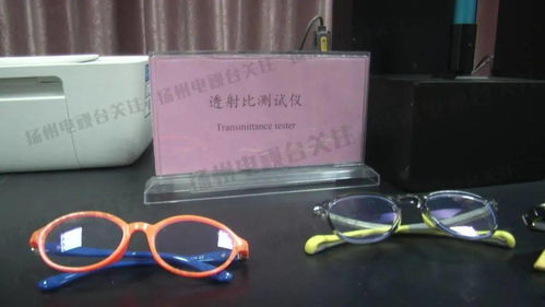 防蓝光眼镜能预防近视