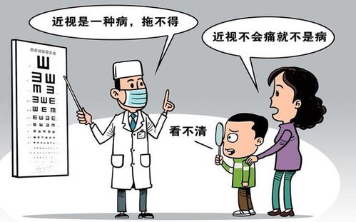 胡萝卜与近视 科学解读与正确认知