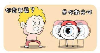 警惕儿童散光 被忽视的视力“小偷”，可诱发近视与弱视