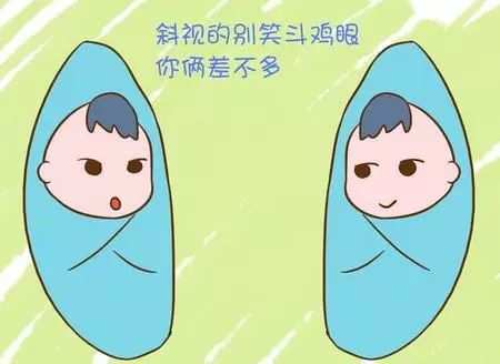 儿童内斜视危害大，都是因为家长忽视了近视与弱视的早期信号